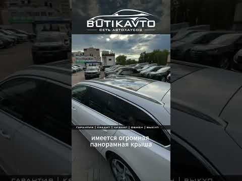 фото peugeot 508 i рестайлинг 0