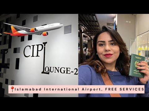 Avaliação do CIP Lounge no Aeroporto Internacional de Islamabad | SERVIÇOS GRATUITOS