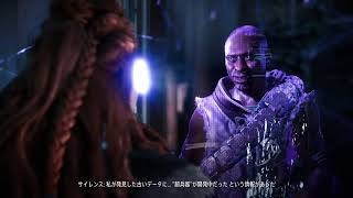 Horizon Zero Dawn 退化した未来 Part 12　その2