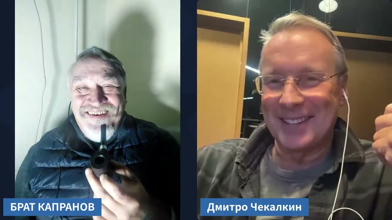 19.10 Дмитро Чекалкин