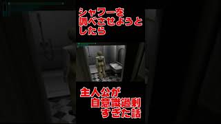 自意識過剰すぎる主人公にキレる【Operator'sSide】 #ゲーム実況　#くみちゃんこ