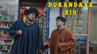 Dukan Zid  Kashmiri Drama  Koshur Kalakar