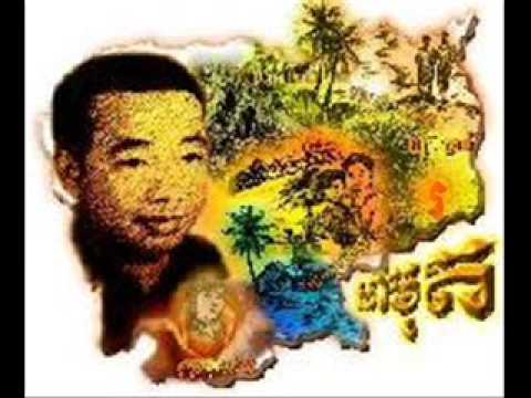 Somrach Chearm Khmer -By Sinn Sisamouth