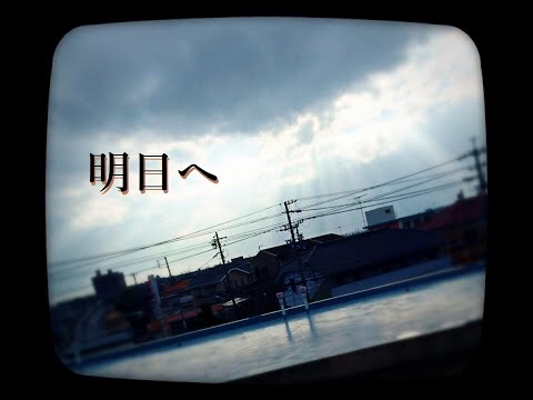 魂に届く曲書きます イメージ1