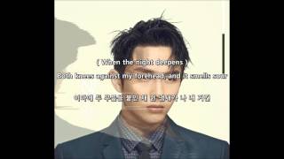 Mood Swing - Seul Ong (feat. Blacknut) [ENG SUB / HANGEUL]