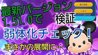ツムツム チート Android アプリ تنزيل الموسيقى Mp3 مجانا ツムツム チート Android アプリ تنزيل الموسيقى Mp3 مجانا