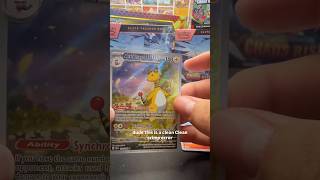 What a way to start off the series, opening a pack a day until we hit 50K! #pokemon #pokemoncards
