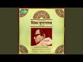 Aaj Shraboner Purnimate