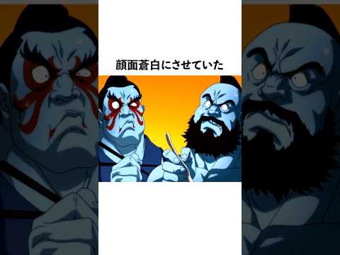 Elena's friend fighter commentary [El Forte] #shorts