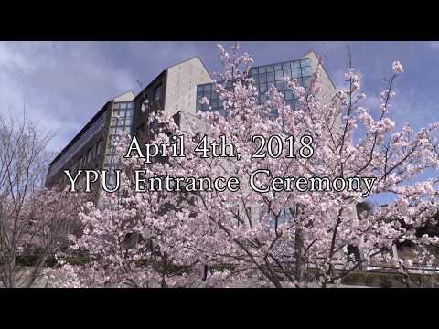 国際文化学科 平成30年度入学式