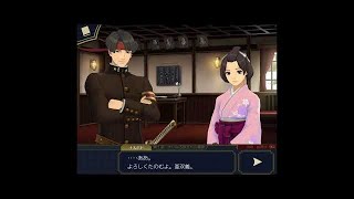 【初実況】【大逆転裁判 #2】第一話「大いなる旅立ちの冒険」#2