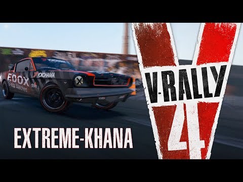 V-RALLY 4 | Extreme-Khana [FR]
