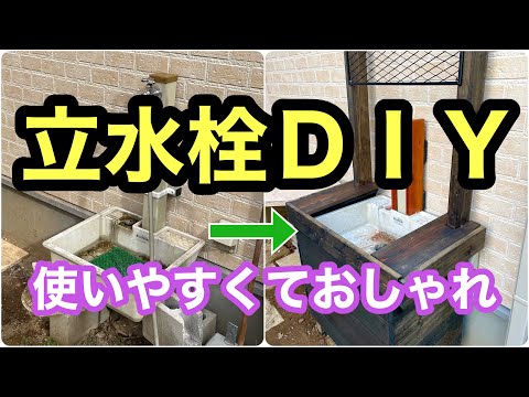 庭で水を節約する: 実践的なヒントとコツ!  庭園