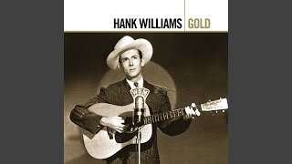 Rockin&#39; Chair Money (Undubbed Version)