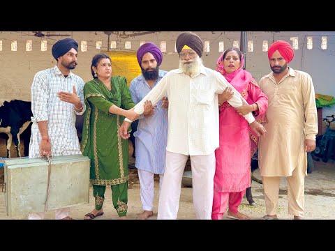 ਫੌਜੀ ਬਾਪੂ ਦੀ ਪੈਨਸ਼ਨ ਦੇ ਪੁਆੜੇ latest SHORT MOVIE 2025 NUMBERDAR UBHIA