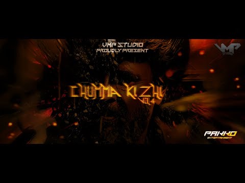 Puchong | Antera | Remix - Dj Nirrosh | PAKKO ENT | #CKV⁴