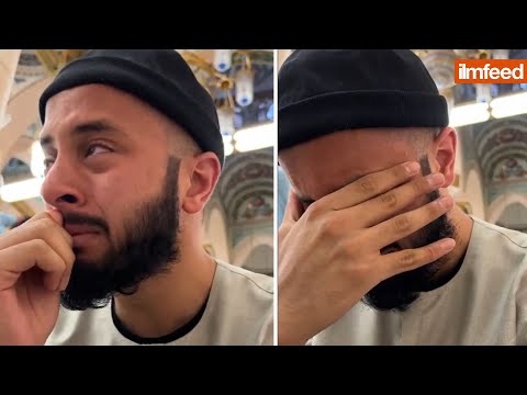 HIS DU'A AT THE RAWDAH WAS ACCEPTED!