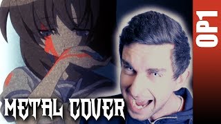 Higurashi No Naku Koro Ni Eiko Shimamiya Download Flac Mp3 Higurashi No Naku Koro Ni Eiko Shimamiya Download Flac Mp3