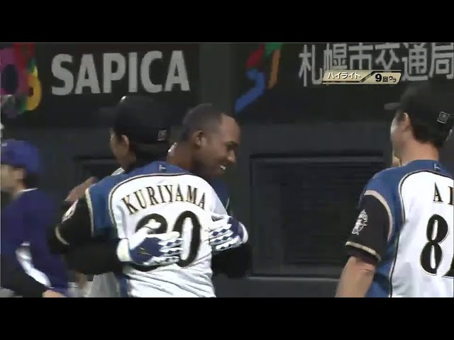 5/31 ファイターズ対タイガース ハイライト