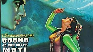 ye kaun chitrakar hai mukesh-bharat vyas-love mother nature