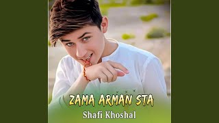Download lagu Sta Da Deed mp3