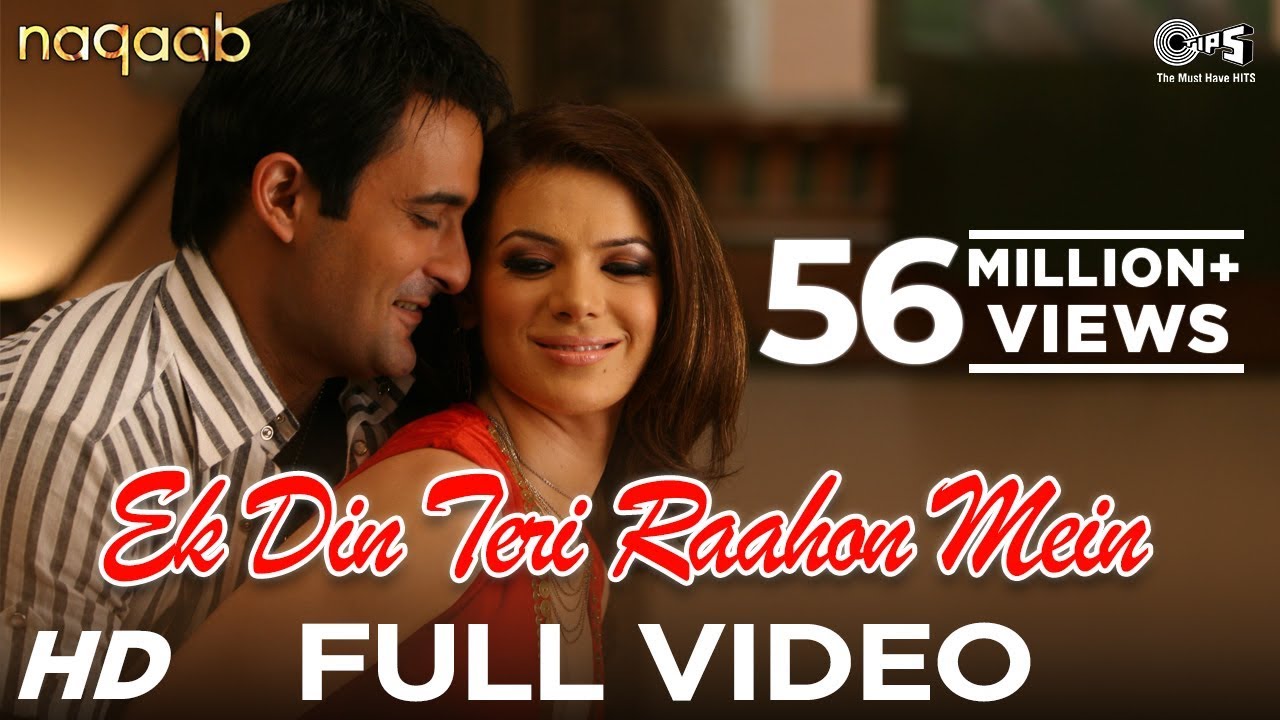 Ek Din Teri Raaho Me Lyrics | Naqaab | Javed Ali | Pritam Chakraborty