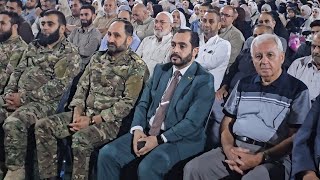 من مدينة #حلفايا بريف #حماة، وفعالية تكريم المتفوقين في الشهادتين الإعدادية والثانوية.💚