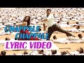 Eradu Kanasu Chappale Chappale Lyrical Video Vijay Ragavendra Krishi Thapanda New Kannada