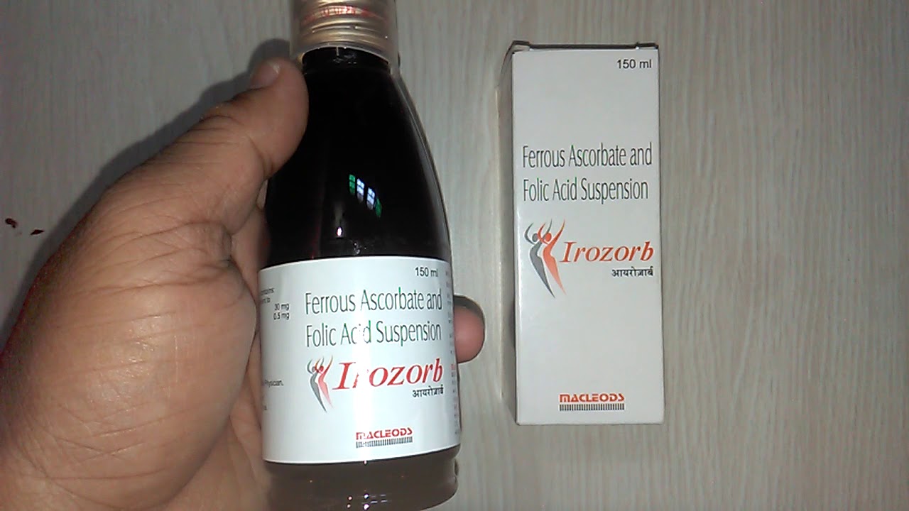 Irozorb Suspension review शरीर में तेजी से खून बढ़ाने के रामबाण उपाय !