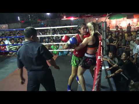 Ana Macsweeney Fight Highlights