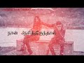 Love Failure Senthil