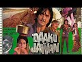 SUPER HIT Blockbuster Old Movie 1979 BEST Old Movie 1979 STAR VIDEO