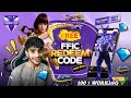 FREE FIRE REDEEM CODE TODAY 28 SEPTEMBER REDEEM CODE FREE FIRE FF REDEEM CODE TODAY 28 SEPTEMBER