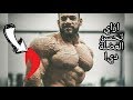 إسلوب تمرين جديد للترايسب