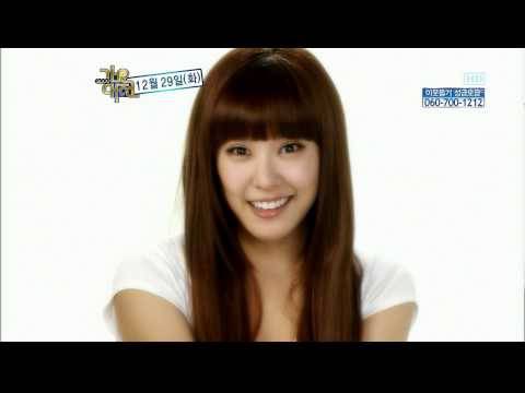 [HQ] SNSD + KARA + BEG + 4Minutes + After School - Girls' Chatter (Dec 20, 2009)