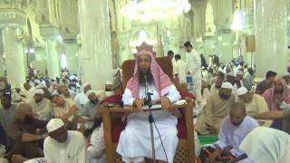 صورة 7-27/ مامعنى " صيام الدهر " ؟ | الشيخ عبد المحسن الزامل