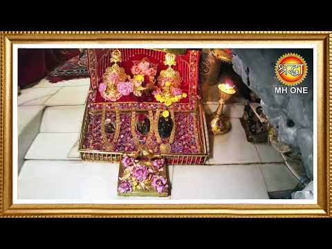 Live: Maa Vaishno Devi Aarti From Bhawan | माता वैष्णो देवी आरती | 30 May 2026