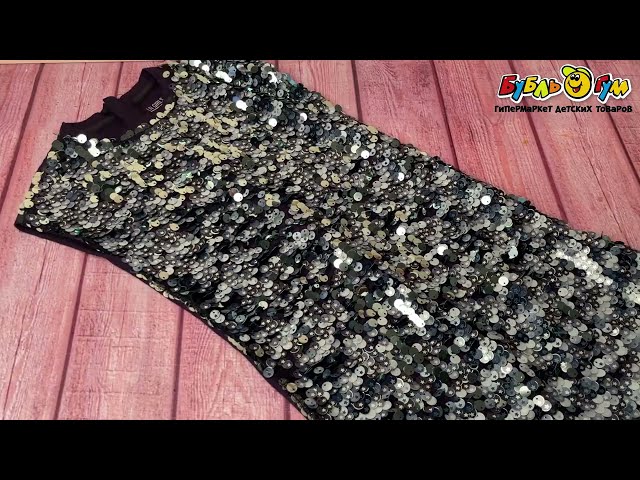 Платье Lanson Kids с серебристыми пайетками черное - видео