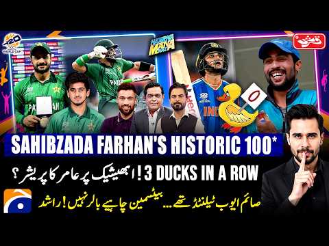 Hasna Mana Hai and 2 more