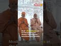PM Modi Inaugurates The Grand BAPS Hindu Temple In Abu Dhabi UAE NewsX