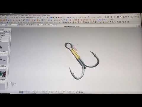 pohu fishing hook