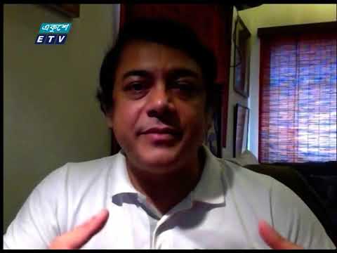 বর্তমান পরিস্থিতিতে ক্রমশ জনপ্রিয় হচ্ছে ই লার্নিং