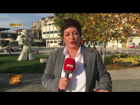 Ovo je Srbija 27. 10. 2017.