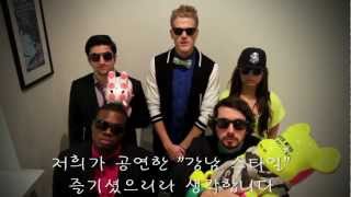 GANGNAM STYLE (강남 스타일) - Pentatonix (PSY Cover)