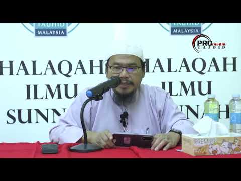 27-01-2024 Ustaz Adli Mohd Saad: Sifat Solat Nabi  (Siri 6) | Bab: Hukum Berkaitan Najis.