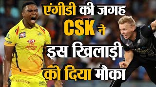IPL 2019: CSK announces Scott Kuggeleijn as Lungi Ngidi’s replacement for the season| वनइंडिया हिंदी