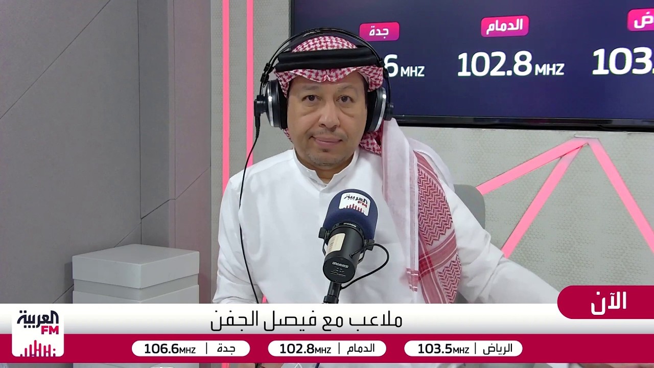 ملاعب | الأخضر يستعد للرأس الأخضر .. والجزائر يتفوق على الأردن