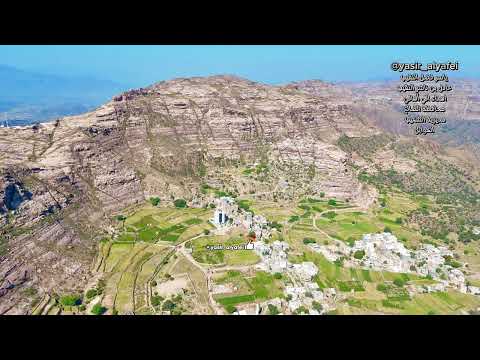 محافظة الضالع مديرية الشعيب العوابل #الشعيب