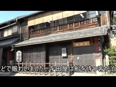 仏教学科 伏見散策(1)