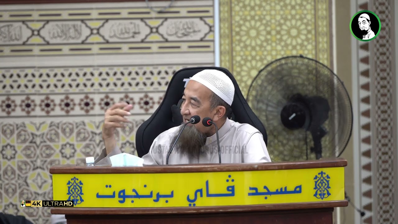 Baca Teks Khutbah Ketika Khatib Berkhutbah - Ustaz Azhar Idrus